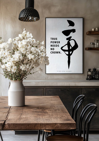 Mikado by KOUYOU KITAZUMI in a black frame above a rustic table with white flowers