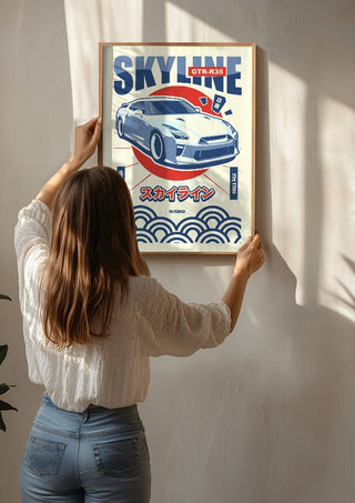 Nissan GT-R R35 by Kaminarirace being hung on a sunlit wall