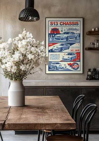 Nissan S13 Chassis by Kaminarirace in a black frame above a rustic table with white flowers