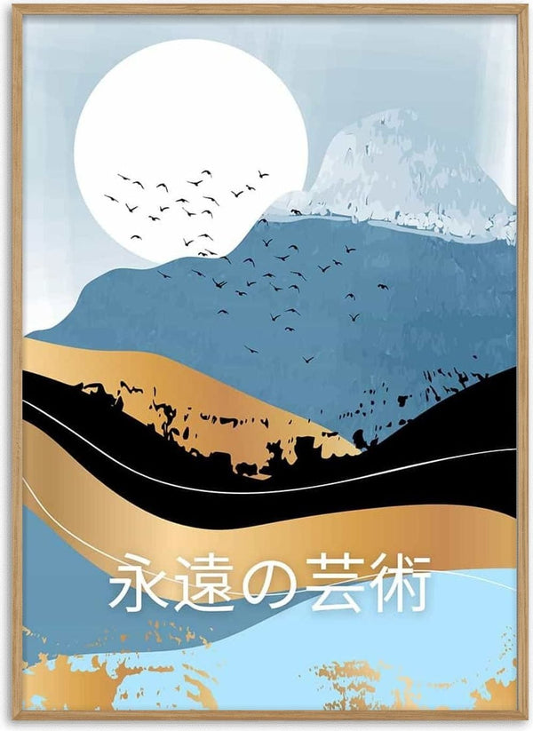 Abstract blue and gold mountain landscape with birds, sun, and Japanese text; Blue Mountain - Vincent V.