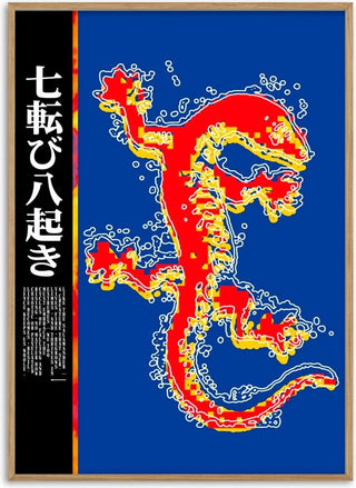 Salamander - Francisco Gualter