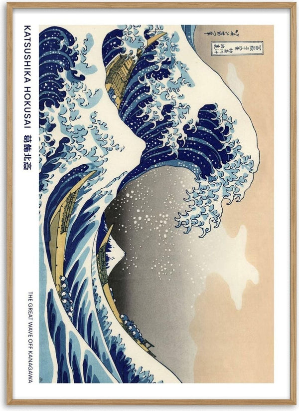 The Great Wave off Kanagawa by Hokusai, showing a towering blue wave with boats and Mount Fuji in the background.